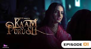 KAM PURUSH